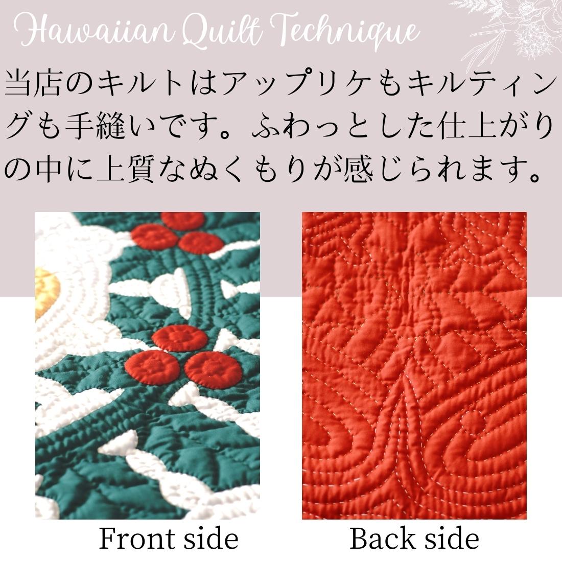 楽天市場】クリスマスタペストリー クリスマス ハワイアンキルト