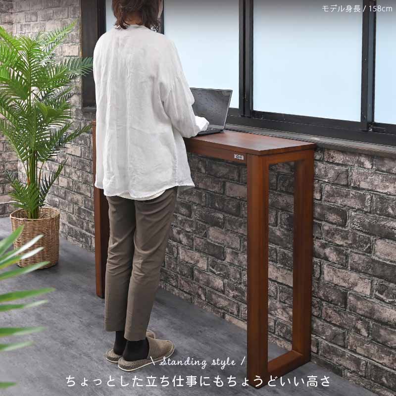 楽天市場】アジアン家具 カウンターテーブル 115cm幅 高さ90cm