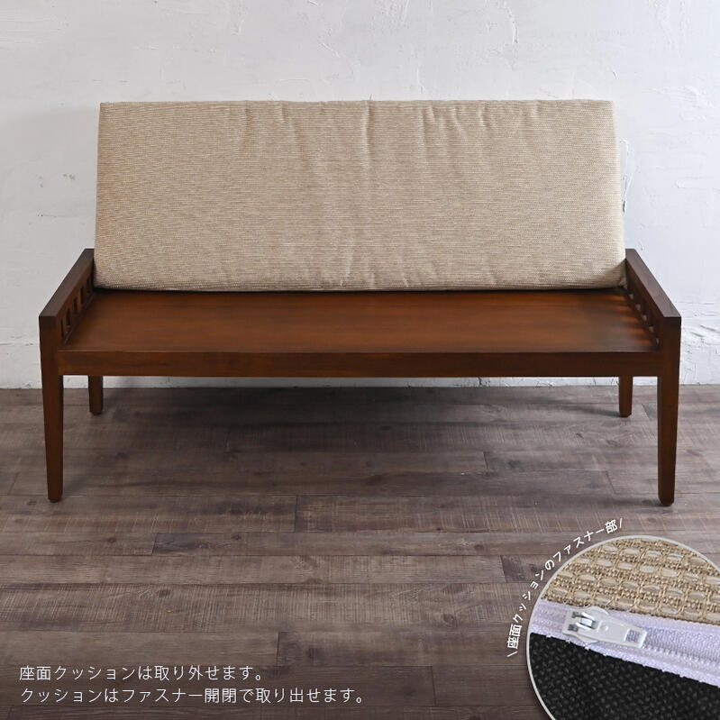 楽天市場】【店内全品P10倍☆2/19 20:00〜要エントリー】アジアン家具