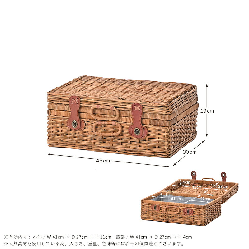 楽天市場】ラタン 籐家具 ラタンバスケット トランクバスケット
