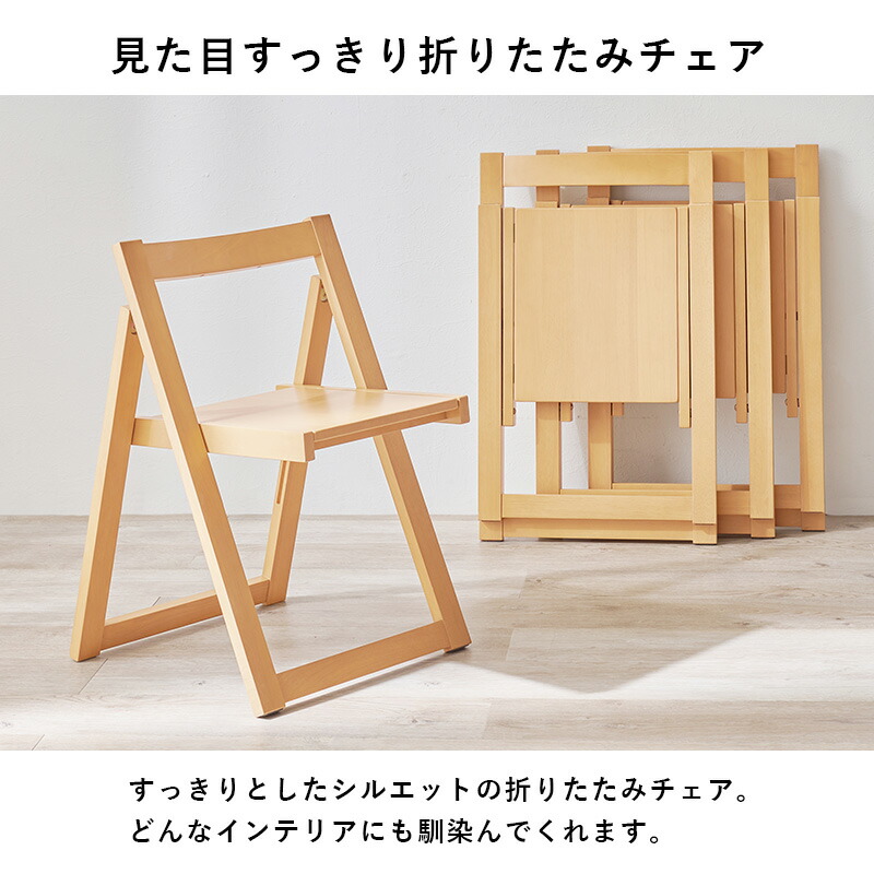 楽天市場】折りたたみ式 ダイニング【テーブル単品/5点セット