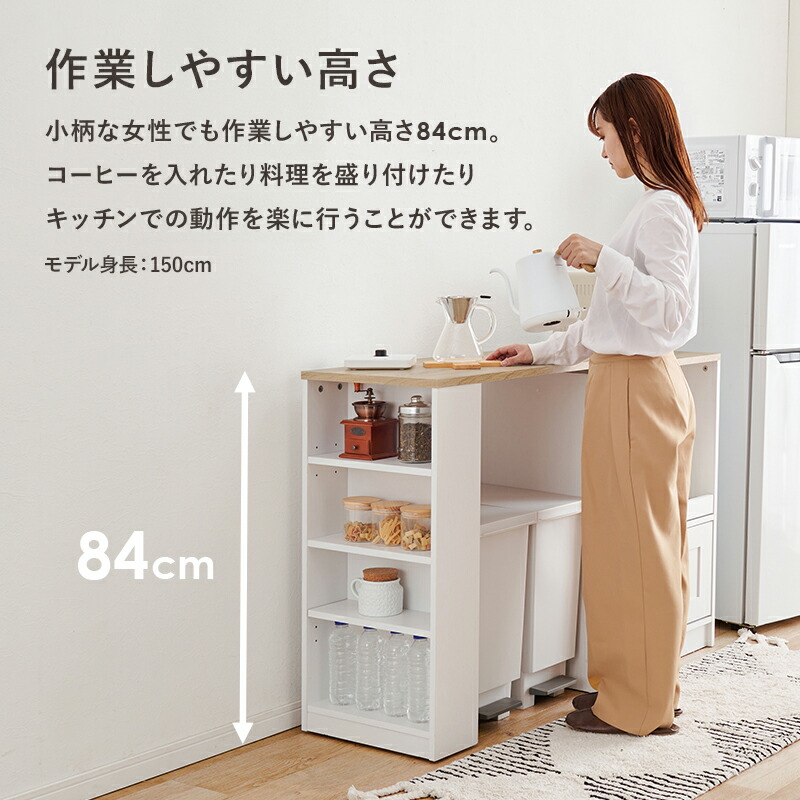 楽天市場】【レビューで特典あり】伸縮可能なキッチンカウンター