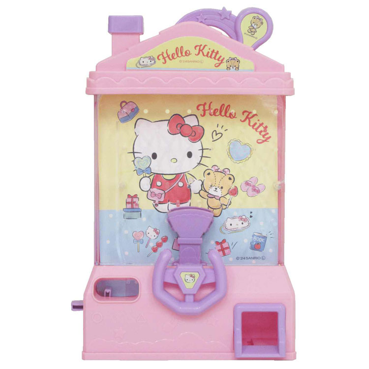 楽天市場】ハローキティ わくわくボールキャッチャー 052746 SANRIO