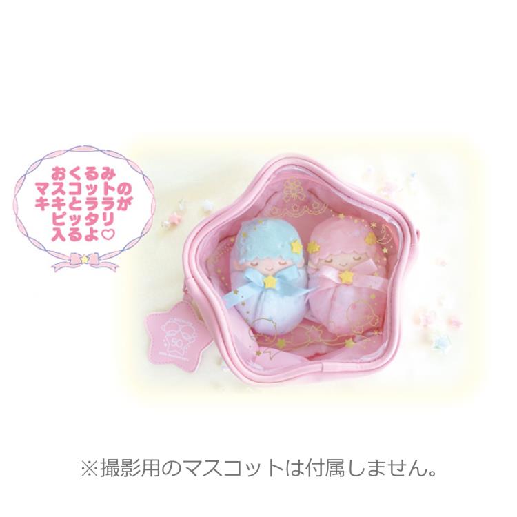 楽天市場】リトルツインスターズ 8203265 星型ポーチ ピンク Little