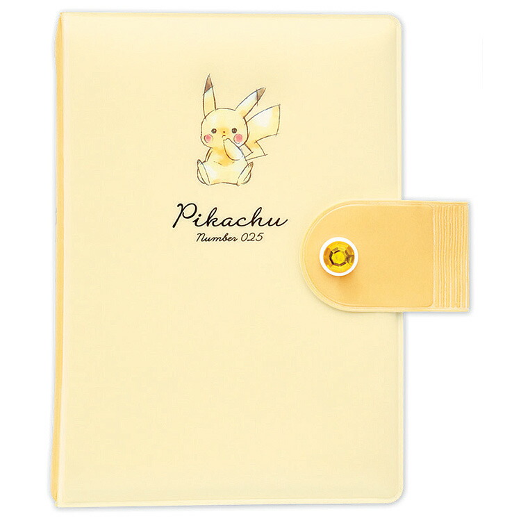 楽天市場】ポケットモンスター シールバインダー ピカチュウ シンプル