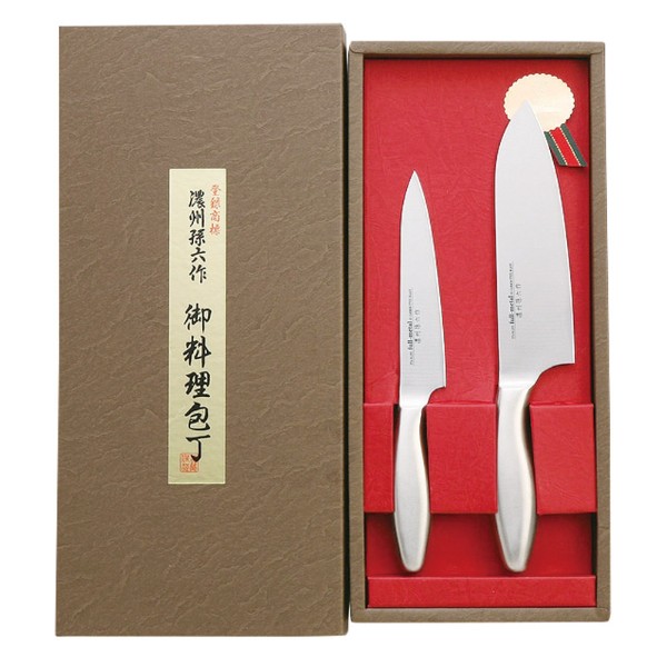 濃州孫六作 三徳包丁 2点セット」の人気商品一覧 | 安い商品を通販