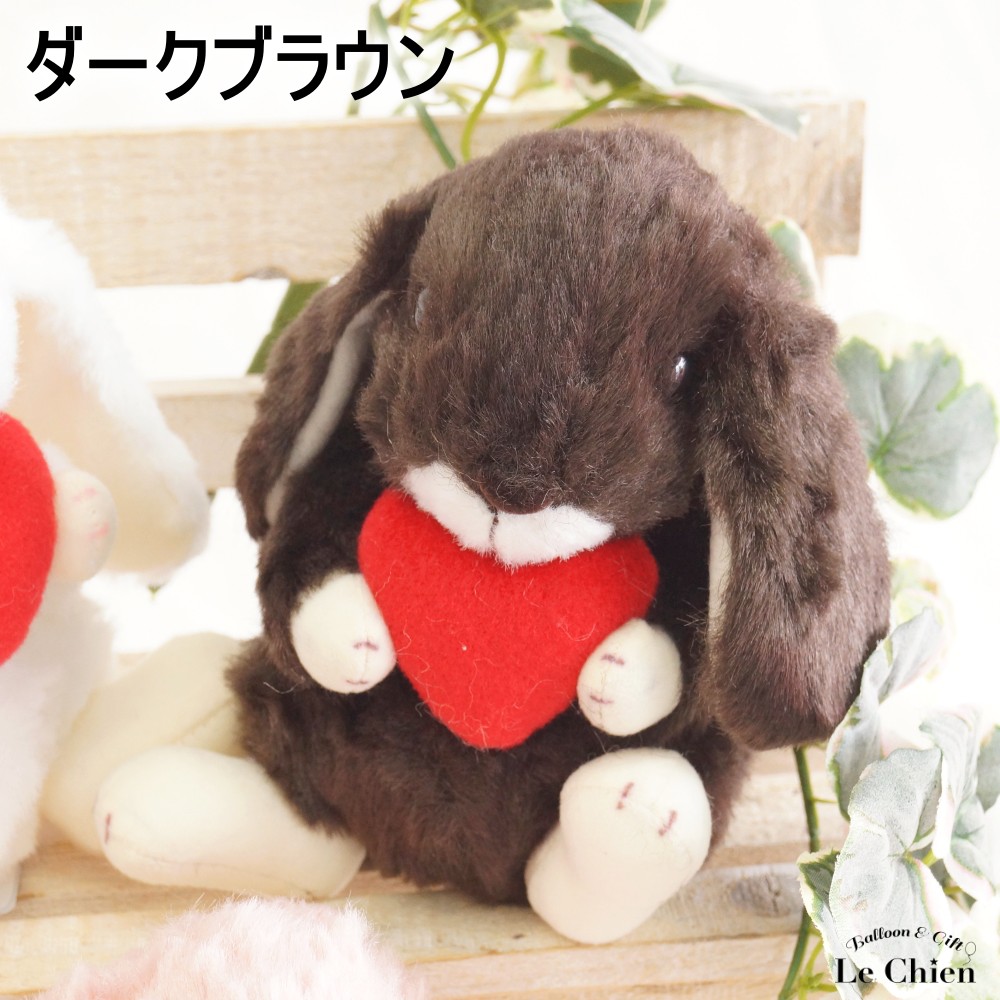 楽天市場】うさぎ ぬいぐるみ ロップイヤー ハート Sサイズ ホワイト