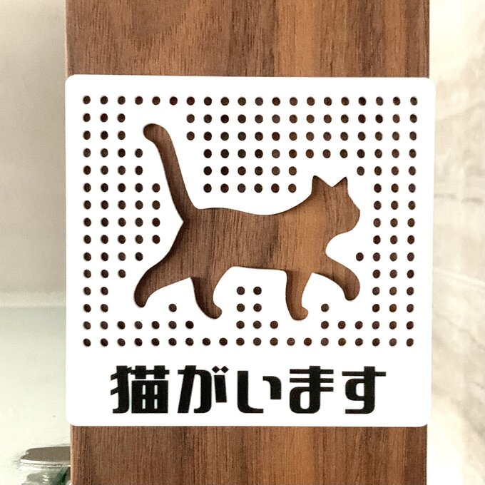 panching-nekosiro01.jpg