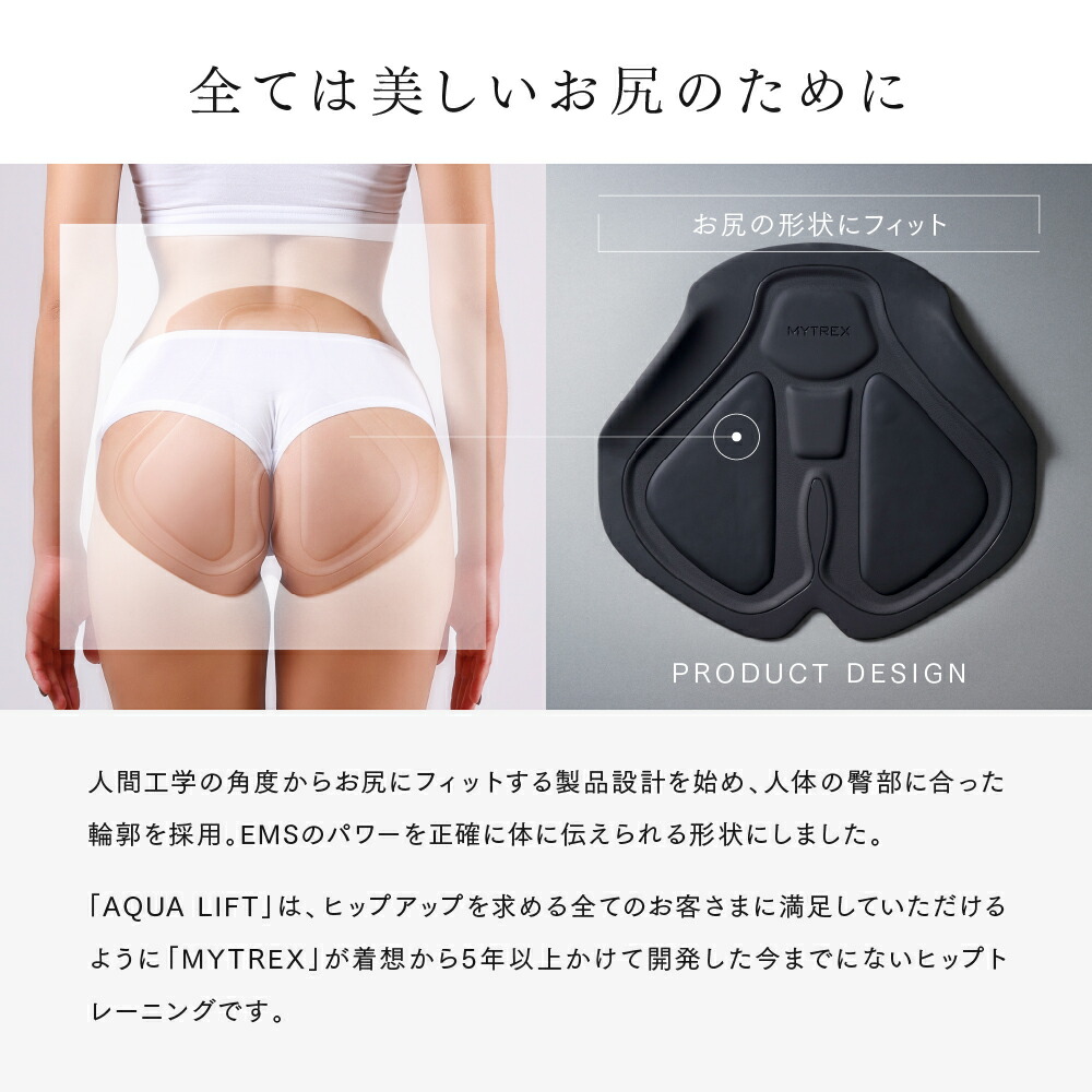 楽天市場】【公式｜期間限定 5%OFFクーポン+P5倍！】「ザ・共通テン