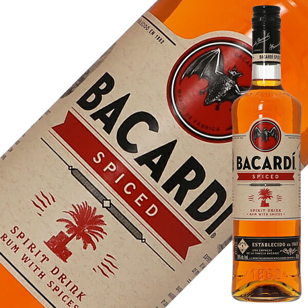 9-bacardi-oakhrt_1.jpg