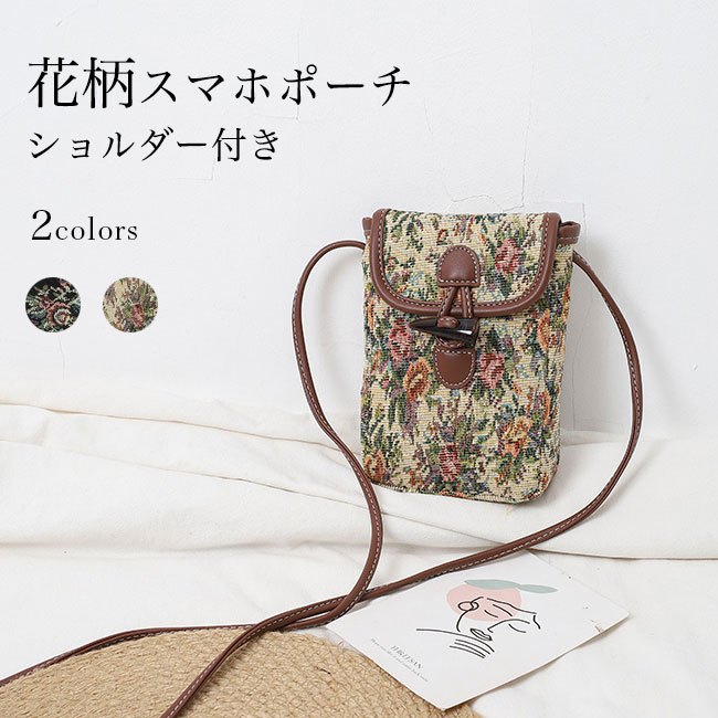 楽天市場】スマホショルダー スマホポーチ スマホ ポシェット 花柄