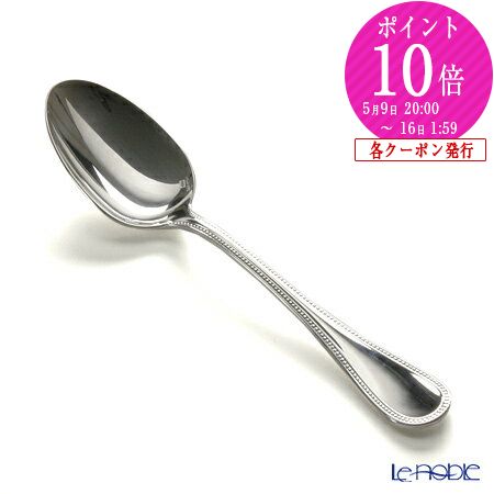 楽天市場】【P10倍・クーポン】クリストフル パール 0010 スタンダード
