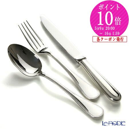 楽天市場】クリストフル パール 0010 スタンダード スプーン、フォーク