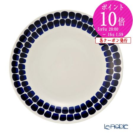 楽天市場】【2/25限定 P10倍】アラビア (ARABIA) 24h トゥオキオ
