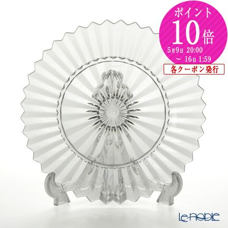楽天市場】バカラ (Baccarat) ミルニュイ 2-104-544 プレート 26cm