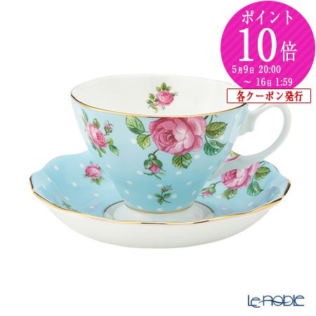 楽天市場】ロイヤル・アルバート ポルカブルー ヴィンテージ ティー