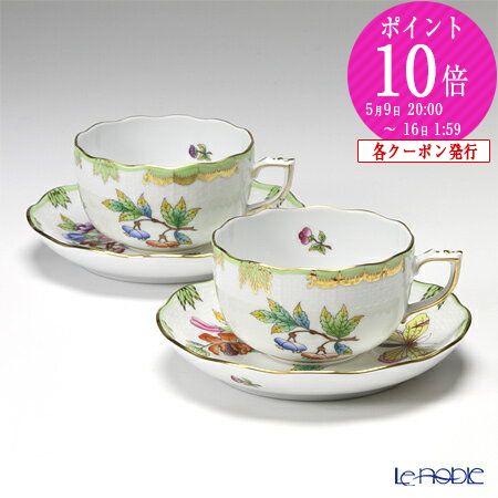 楽天市場】【2/25限定 P10倍】ヘレンド (HEREND) ヴィクトリア・ブーケ