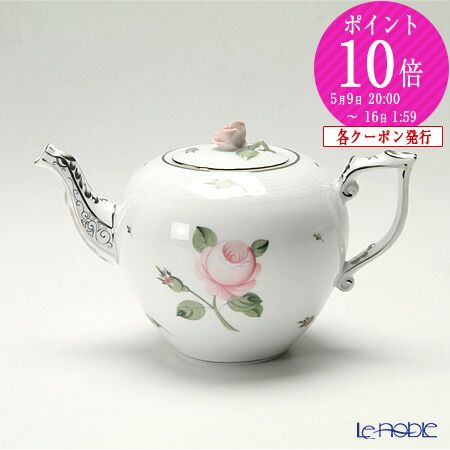 楽天市場】ヘレンド ウイーンの薔薇 ティーポットの通販