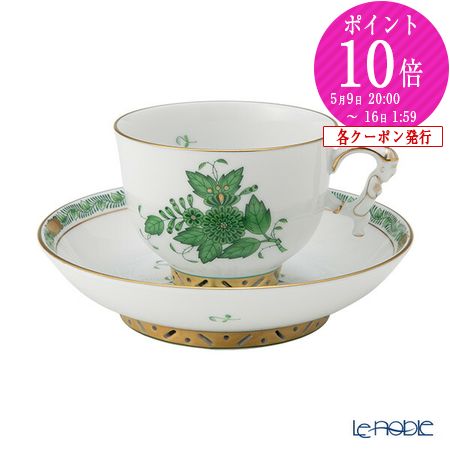 楽天市場】ヘレンド (HEREND) シノワズリ(中国趣味)アポニーグリーン