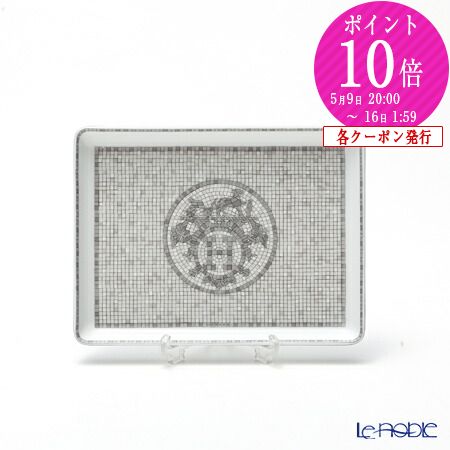 楽天市場】エルメス (HERMES) モザイク ヴァンキャトル プラチナ