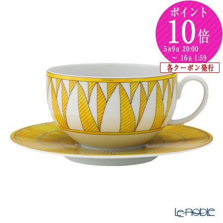 楽天市場】【P10倍・クーポン】アウガルテン (AUGARTEN) ビーダー