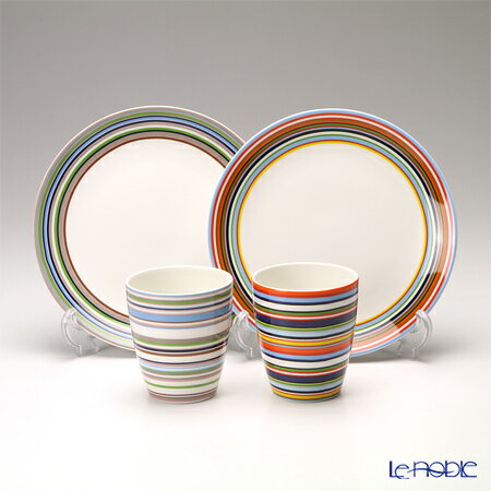 楽天市場】イッタラ (iittala) オリゴ オレンジ＆ベージュ 2人用 マグ