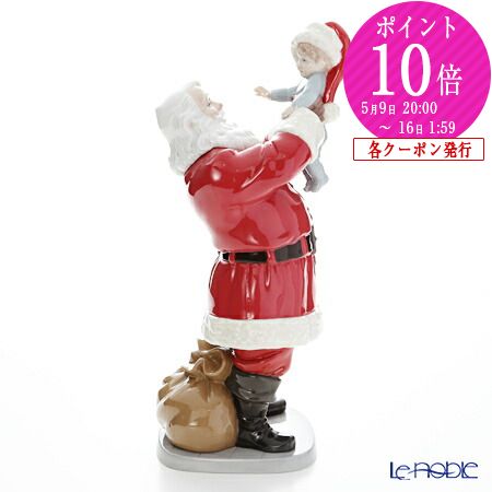 楽天市場】リヤドロ メリークリスマス サンタさん! 9254(37cm