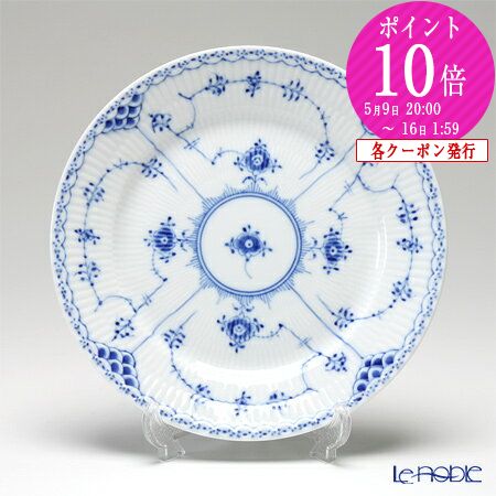 楽天市場】【2/25限定 P10倍】ロイヤルコペンハーゲン (Royal