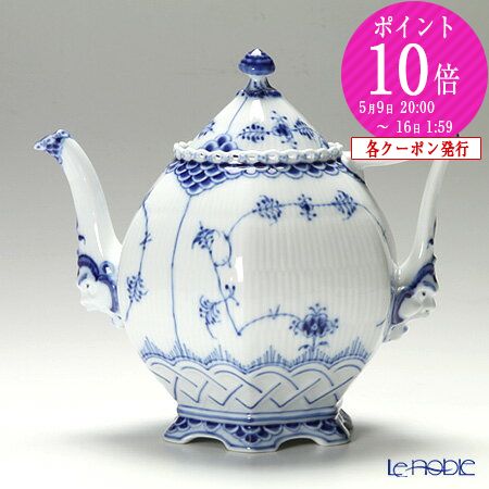 楽天市場】ロイヤルコペンハーゲン (Royal Copenhagen) ブルー