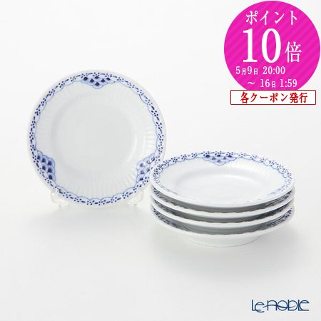 楽天市場】ロイヤルコペンハーゲン (Royal Copenhagen) プリンセス