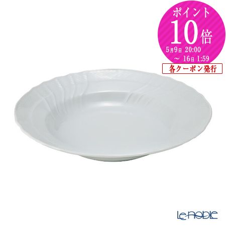 楽天市場】ジノリ1735／リチャード ジノリ(GINORI 1735／Richard