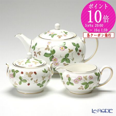 楽天市場】【2/25限定 P10倍】ウェッジウッド (Wedgwood) ワイルド