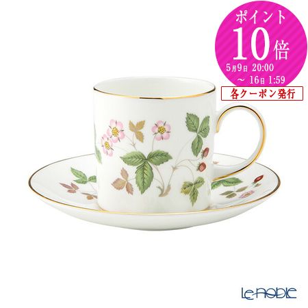 楽天市場】【2/25限定 P10倍】ウェッジウッド (Wedgwood) ワイルド