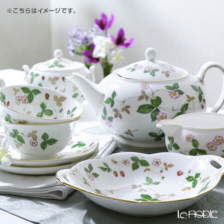 楽天市場】ウェッジウッド (Wedgwood) ワイルドストロベリー シュガー