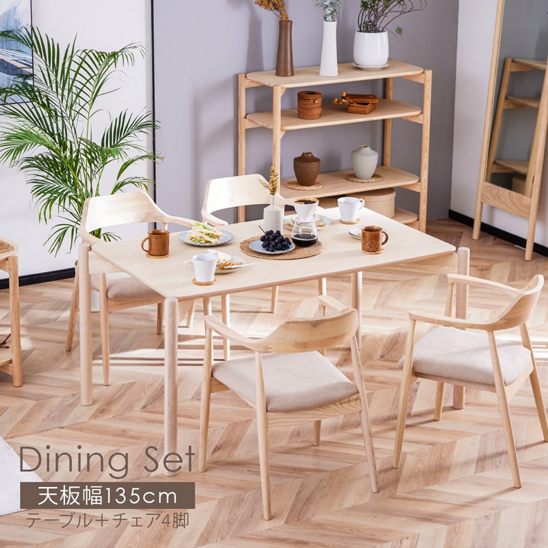 楽天市場】【マラソン最大2000円OFFクーポン&P2倍 2/19 20:00