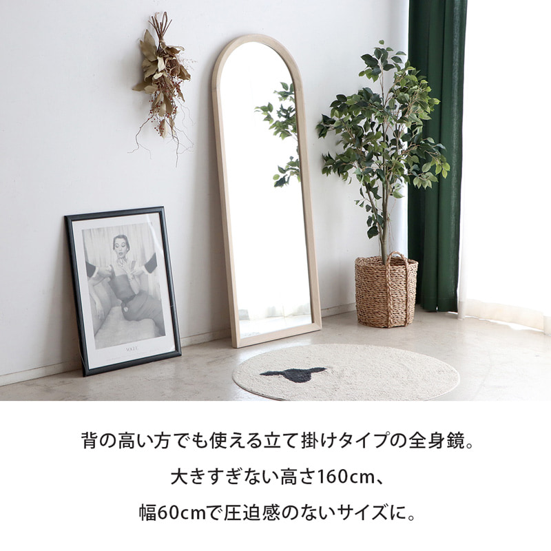 楽天市場】【マラソン最大2000円OFFクーポン&P2倍 2/19 20:00