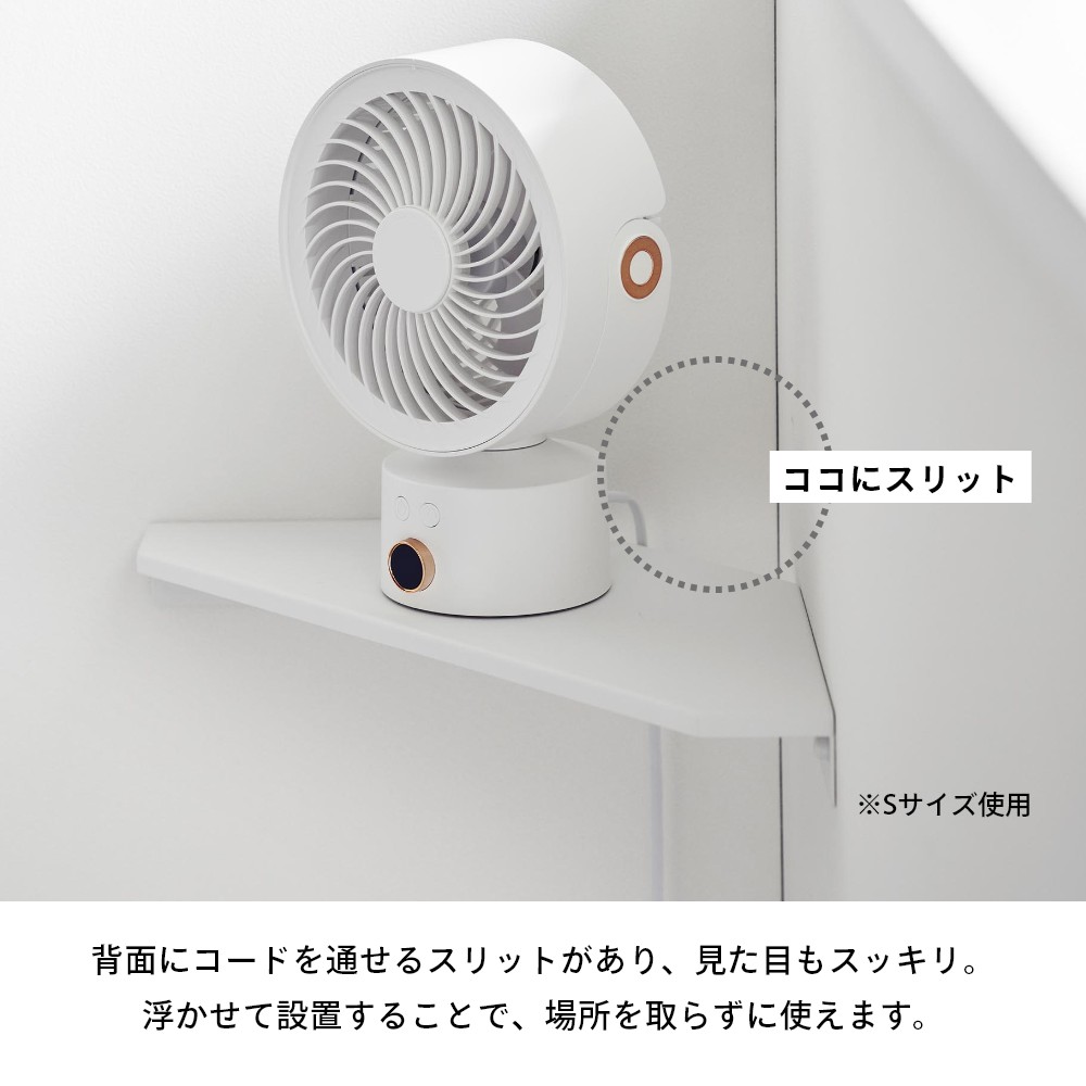 楽天市場】【レビュー特典】 山崎実業 【 ウォールコーナー