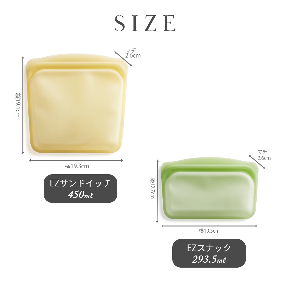 楽天市場】【レビュー特典】stasher スタッシャー シリコーンバッグ