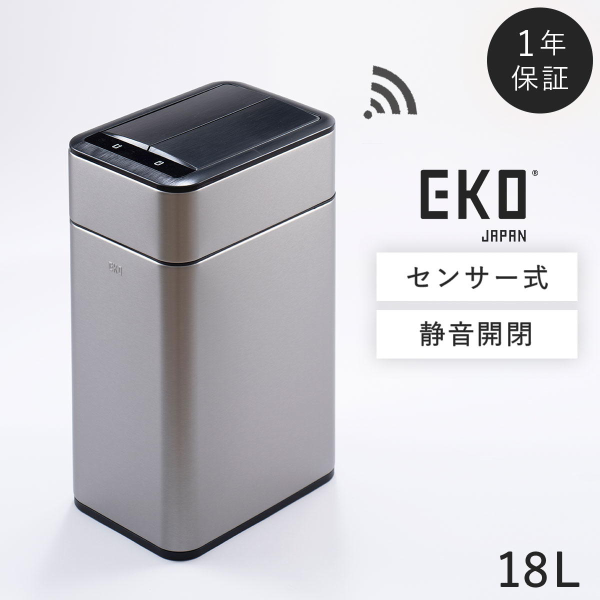 eko ファントムプロセンサービン」の人気商品一覧 | 安い商品を通販