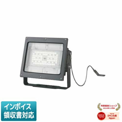 楽天市場】el-s8000の通販