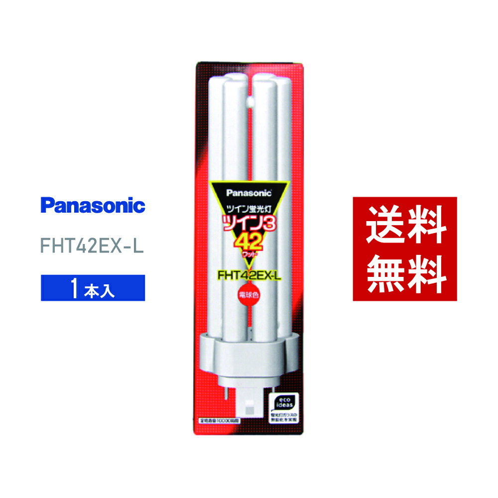 imgrc0083787633.jpg?fitin=357:357
