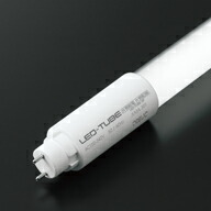 楽天市場】ODELIC オーデリック(OS) HF32W高出力相当 LEDランプ 昼光色