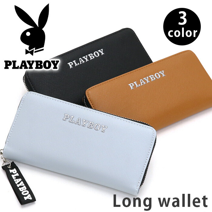 楽天市場】【SALE 30％OFF】 長財布 PLAYBOY プレイボーイ 財布