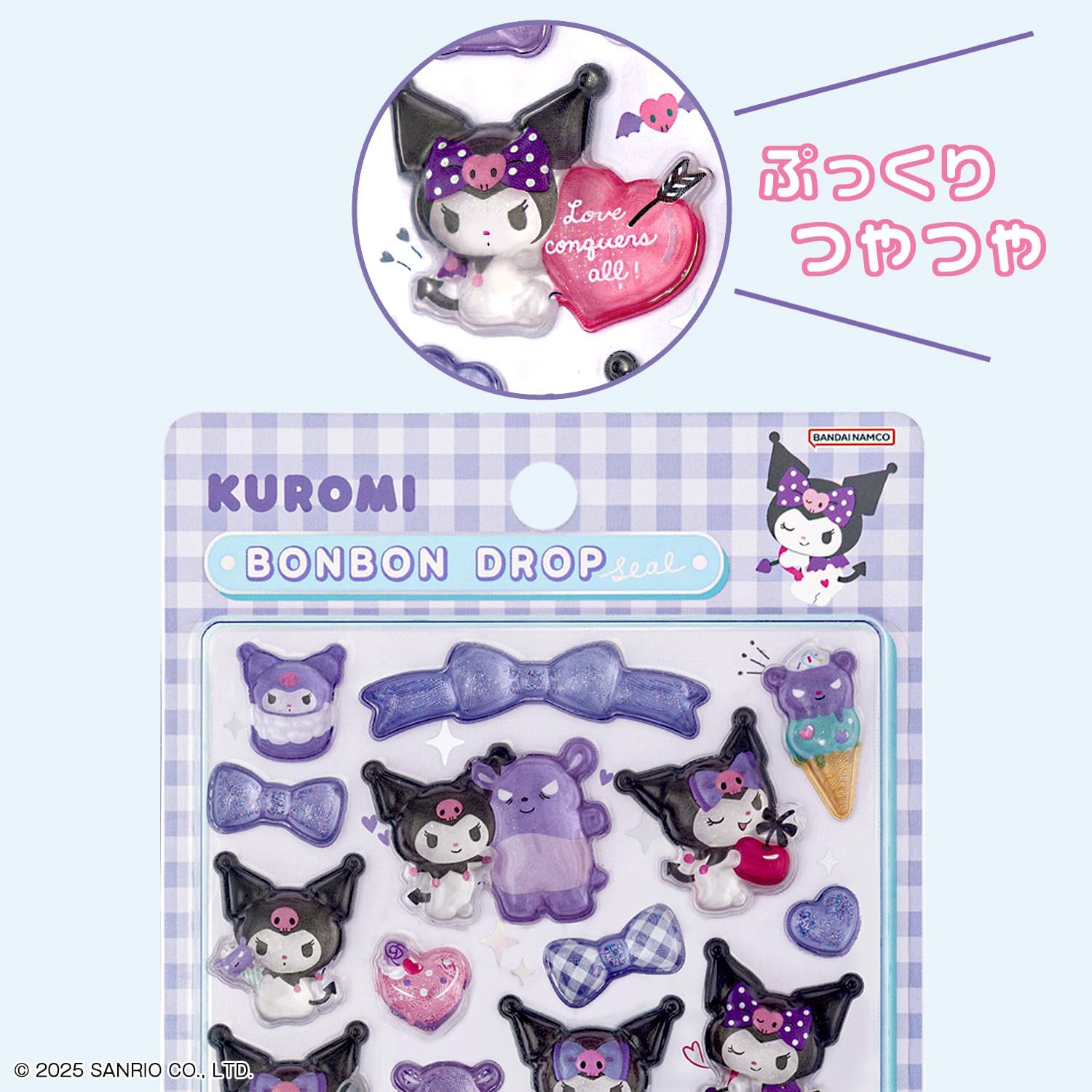 楽天市場】【新品】 【正規品】 ボンボンドロップシールクロミサンリオ