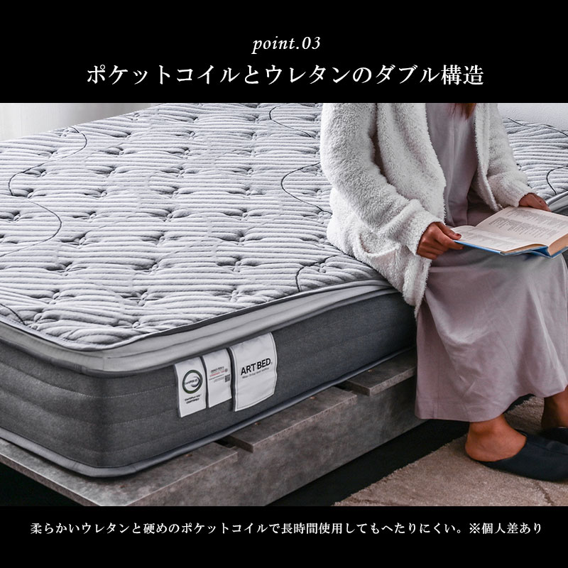 マットレス クイーン 21cm 硬め固め 通気 コイルマットレス 竹炭 腰痛