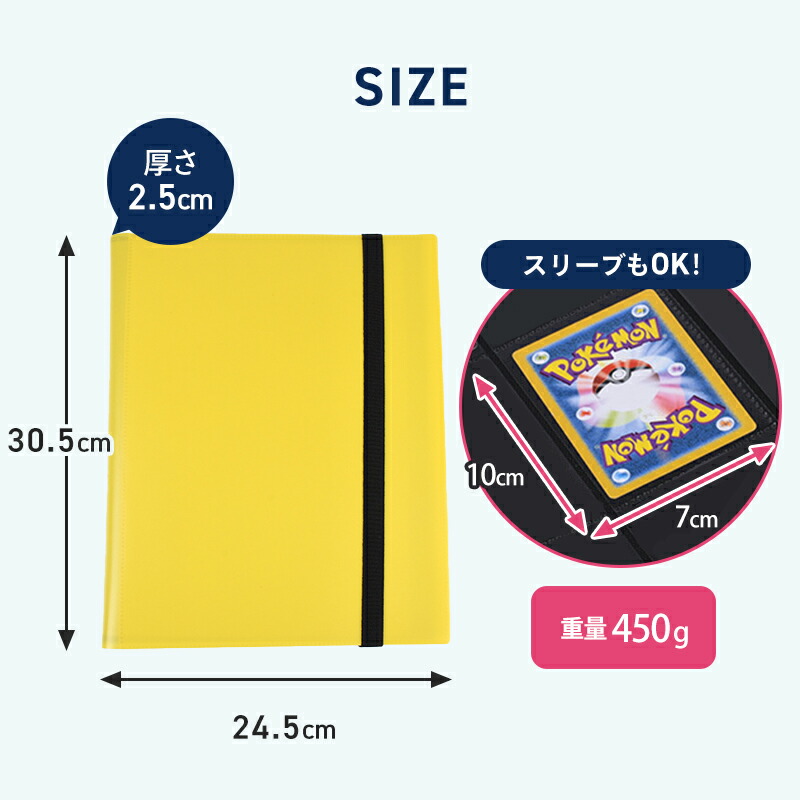 楽天市場】【売りつくし！期間限定 P20倍】トレカケース カードケース