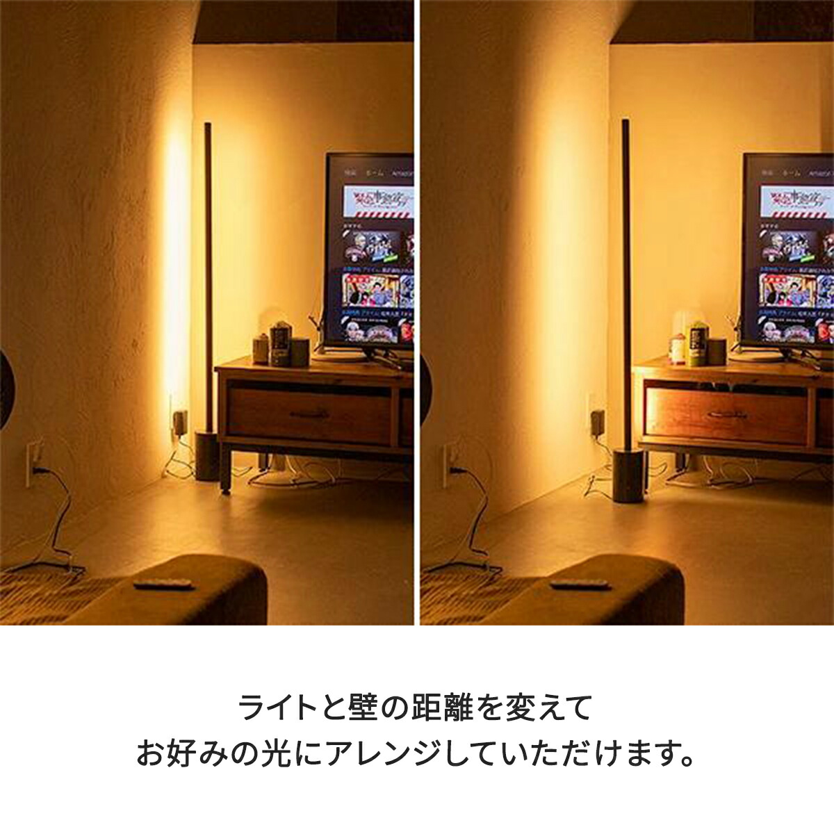 楽天市場】【2/23まで最大P10倍】LED バーライト 間接照明