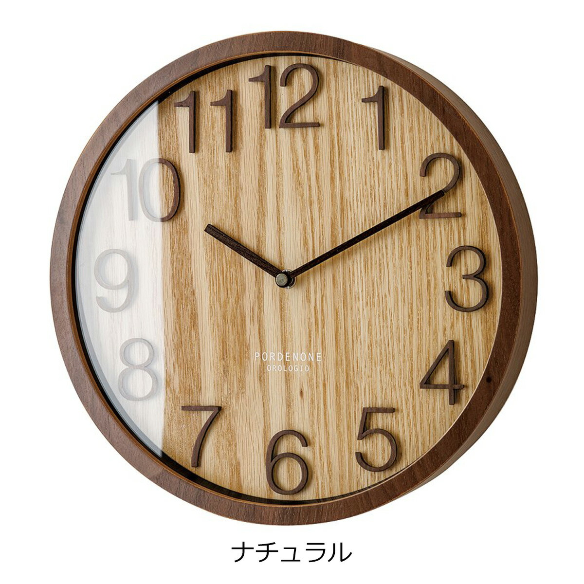 楽天市場】【2/23まで最大P10倍】壁掛け時計 電波 おしゃれ 電波時計