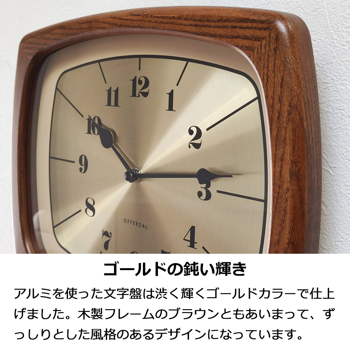 楽天市場】壁掛け時計 おしゃれ 時計 壁掛け 北欧 掛け時計 イーノク