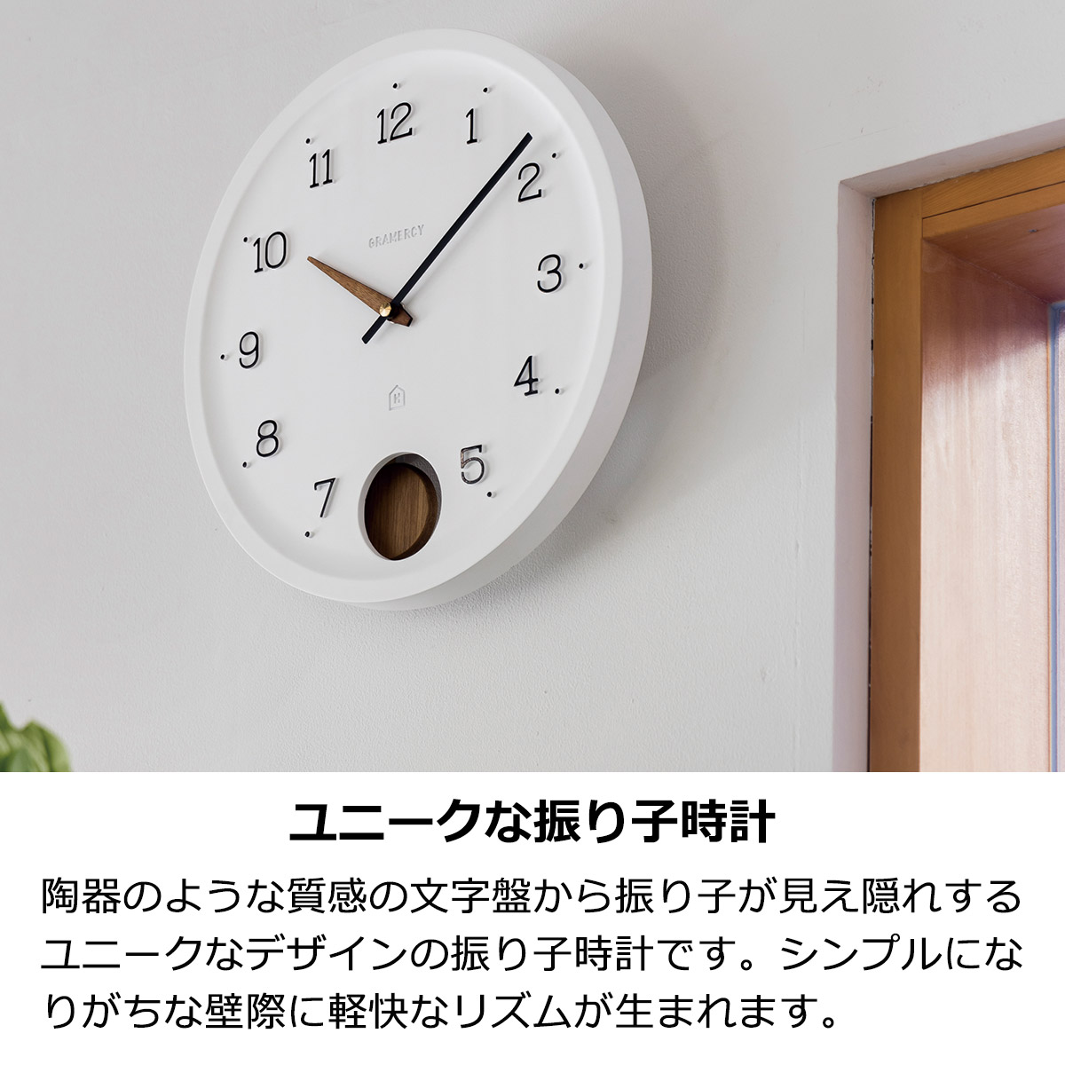 楽天市場】【2/23まで最大P10倍】振り子時計 掛け時計 振り子 壁掛け